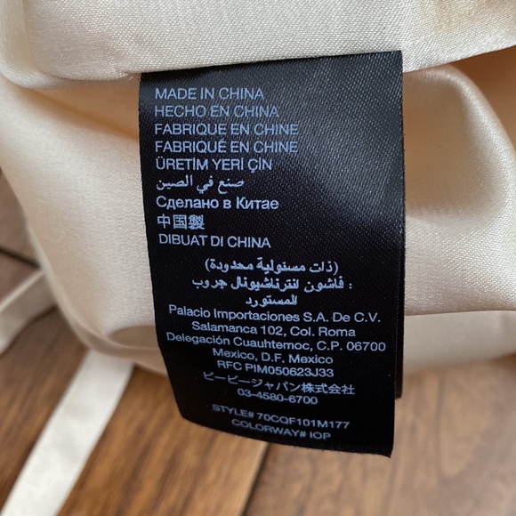 Size XS Bebe Expressive Embellished Binding Dress - Picture 5 of 7